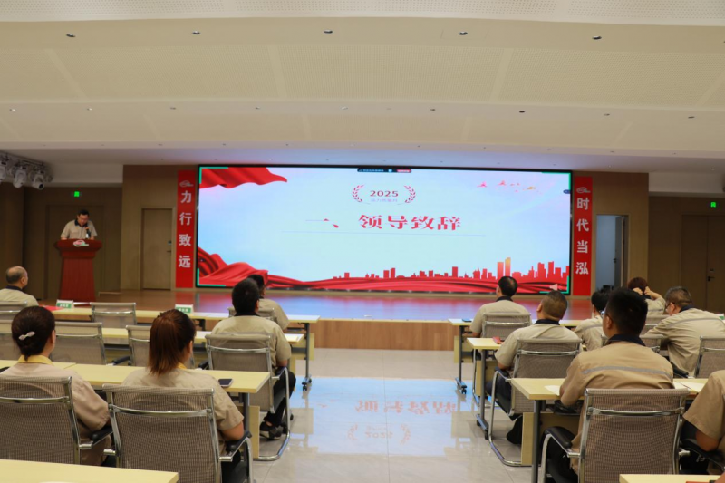 “質(zhì)”造泓力，“電”亮未來